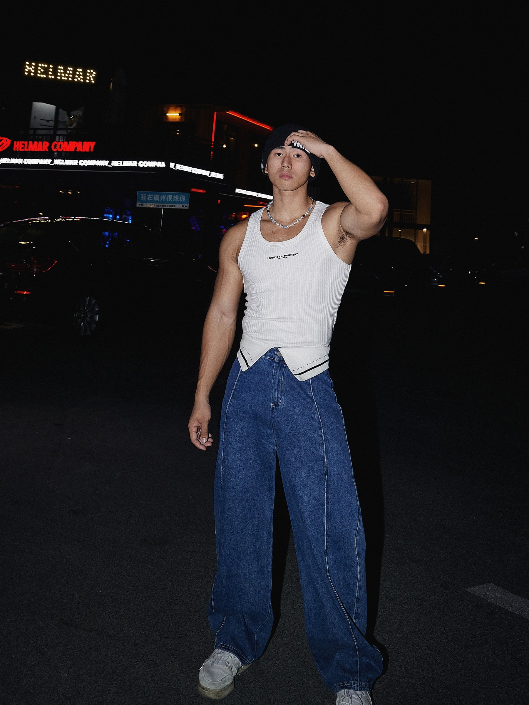 Wide-Leg Blue Jeans with Folded Waistband Detail