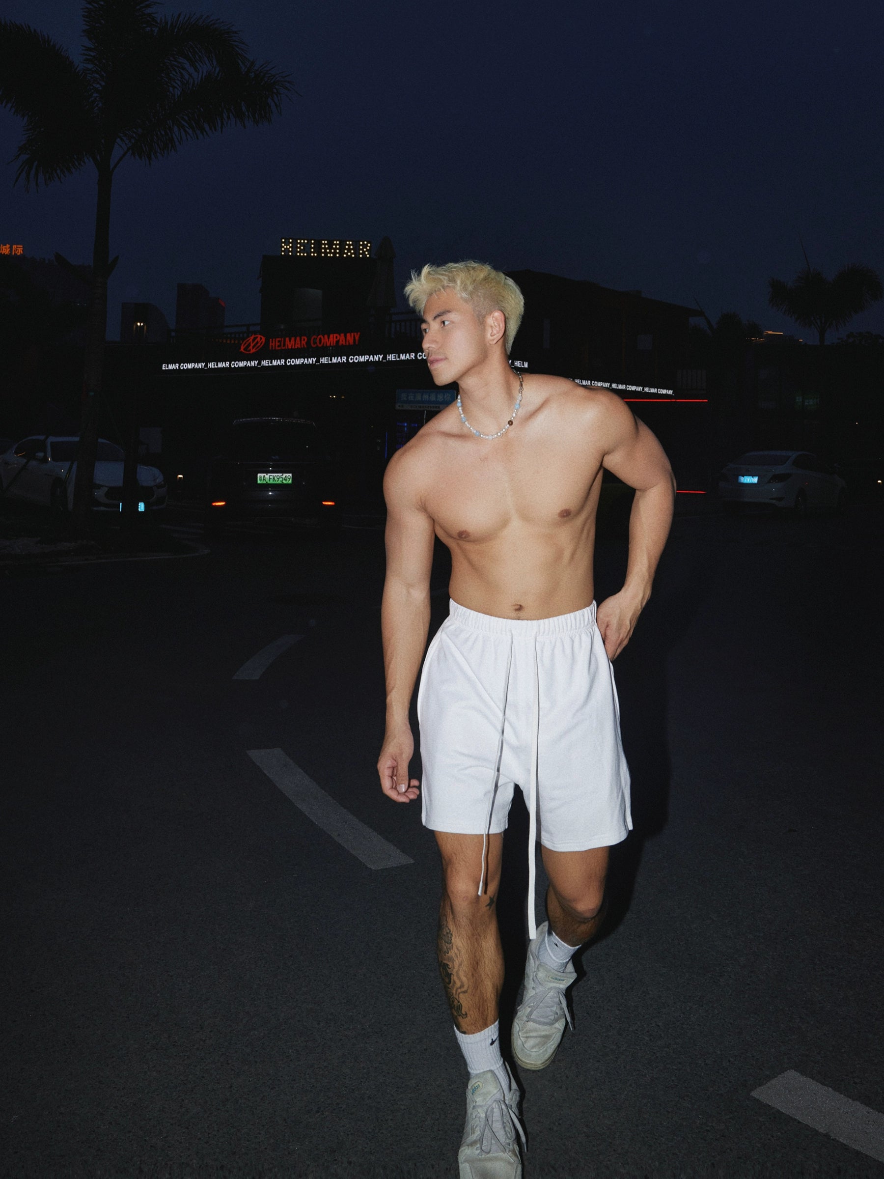 Drawstring Athletic Shorts
