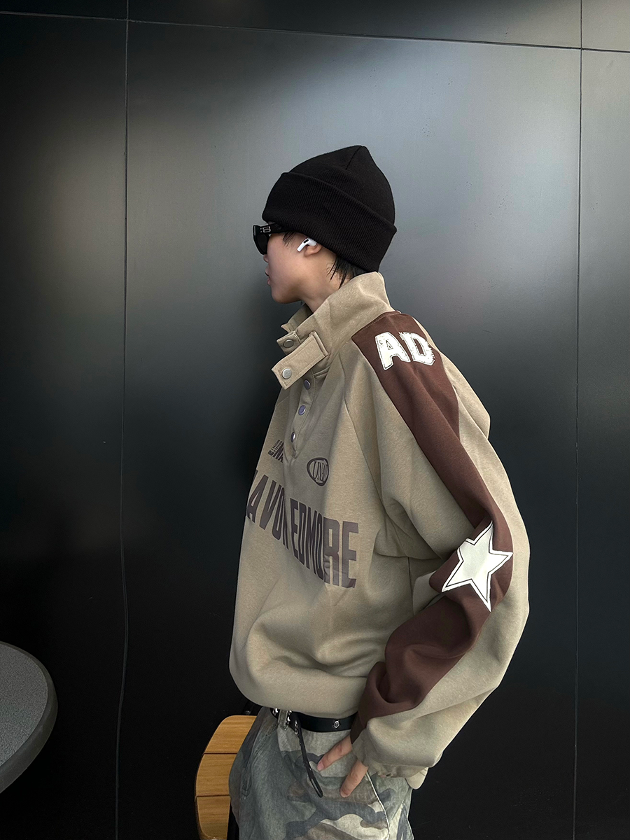 Varsity Star Quarter-Snap Sweatshirt