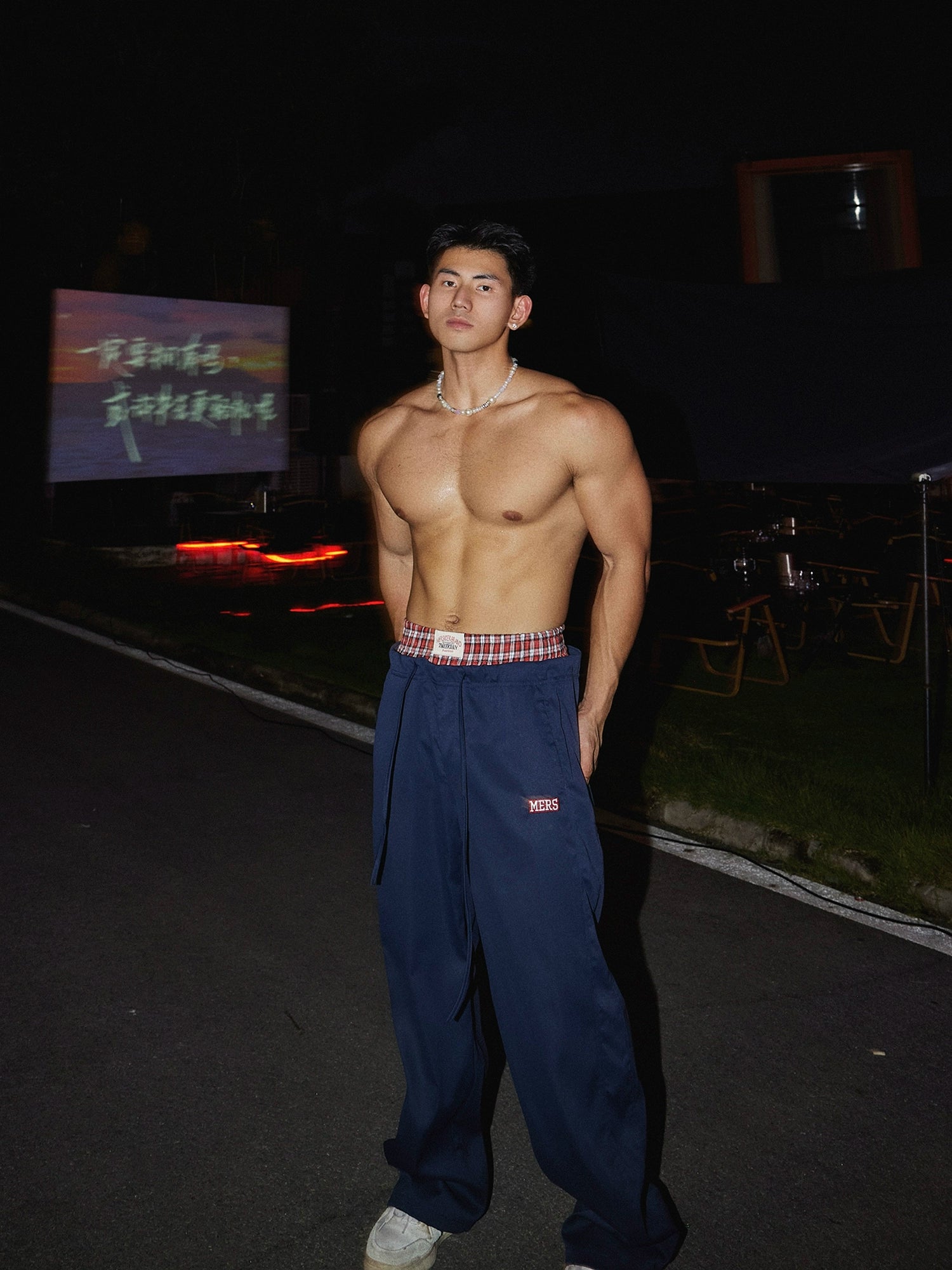Plaid Waist Drawstring Pants