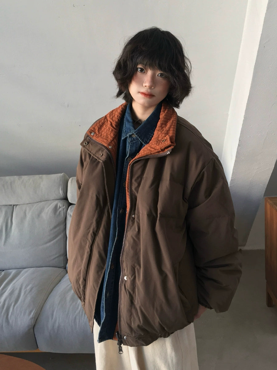 Reversible Brown Cotton Jacket