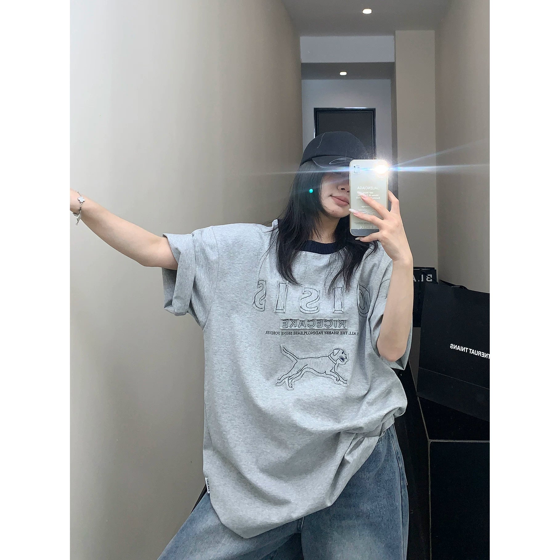 Midnight Hound Emboss Tee