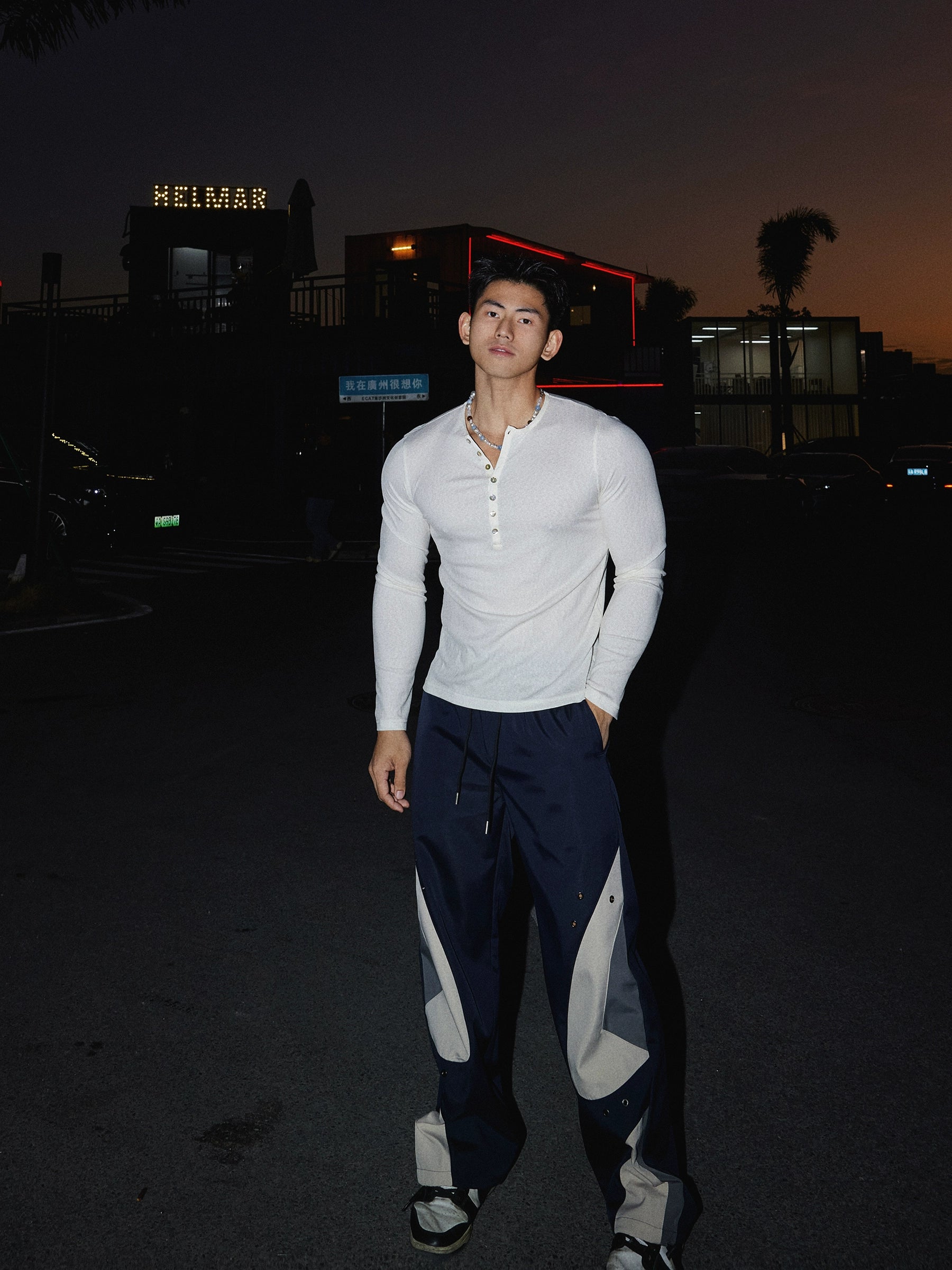 Colorblock Track Pants