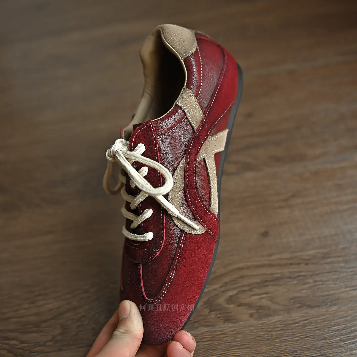 Veyra Contrast Panel Retro Sneakers