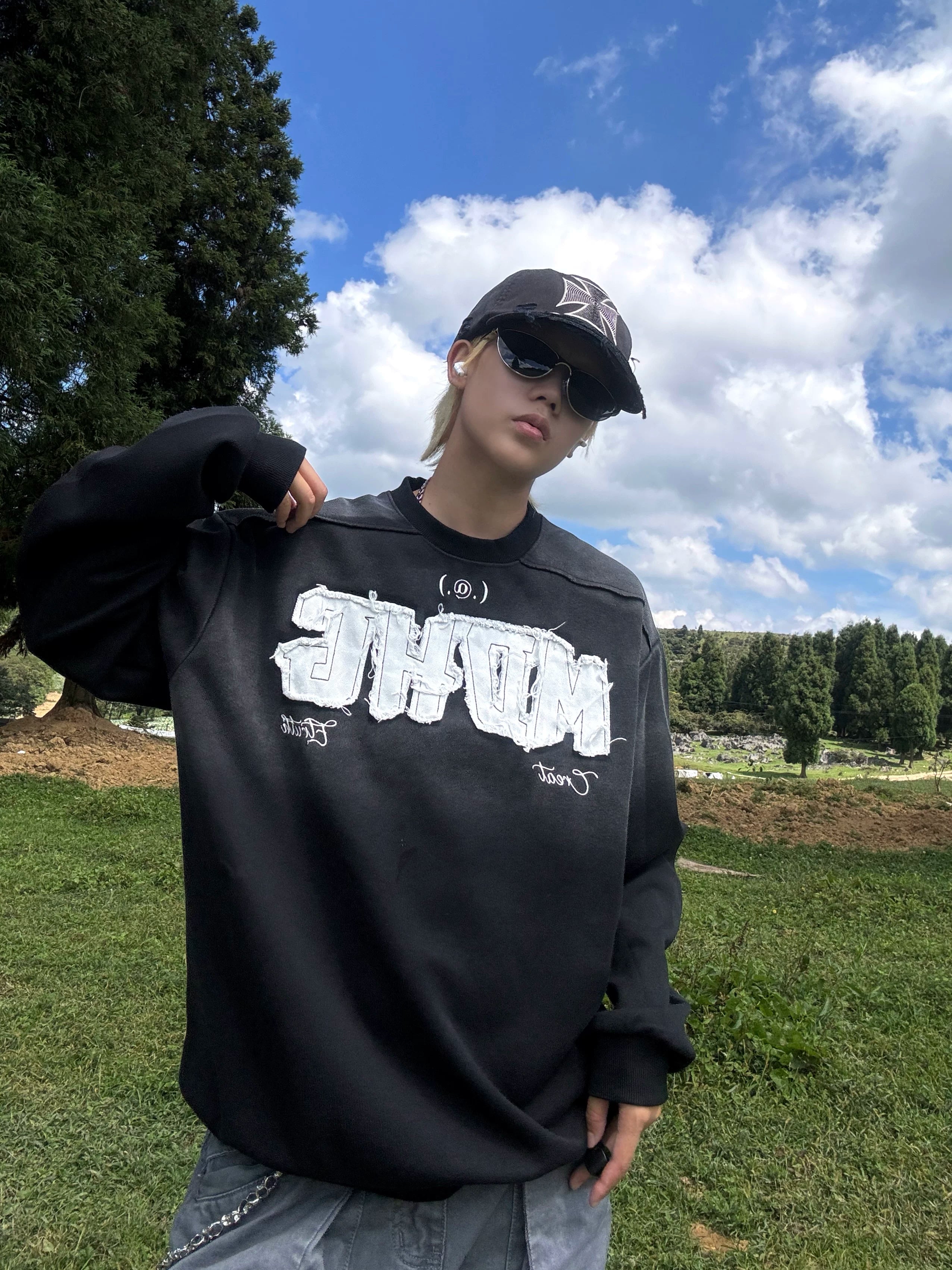 Cloudfield Rough-Cut Logo Sweatshirt