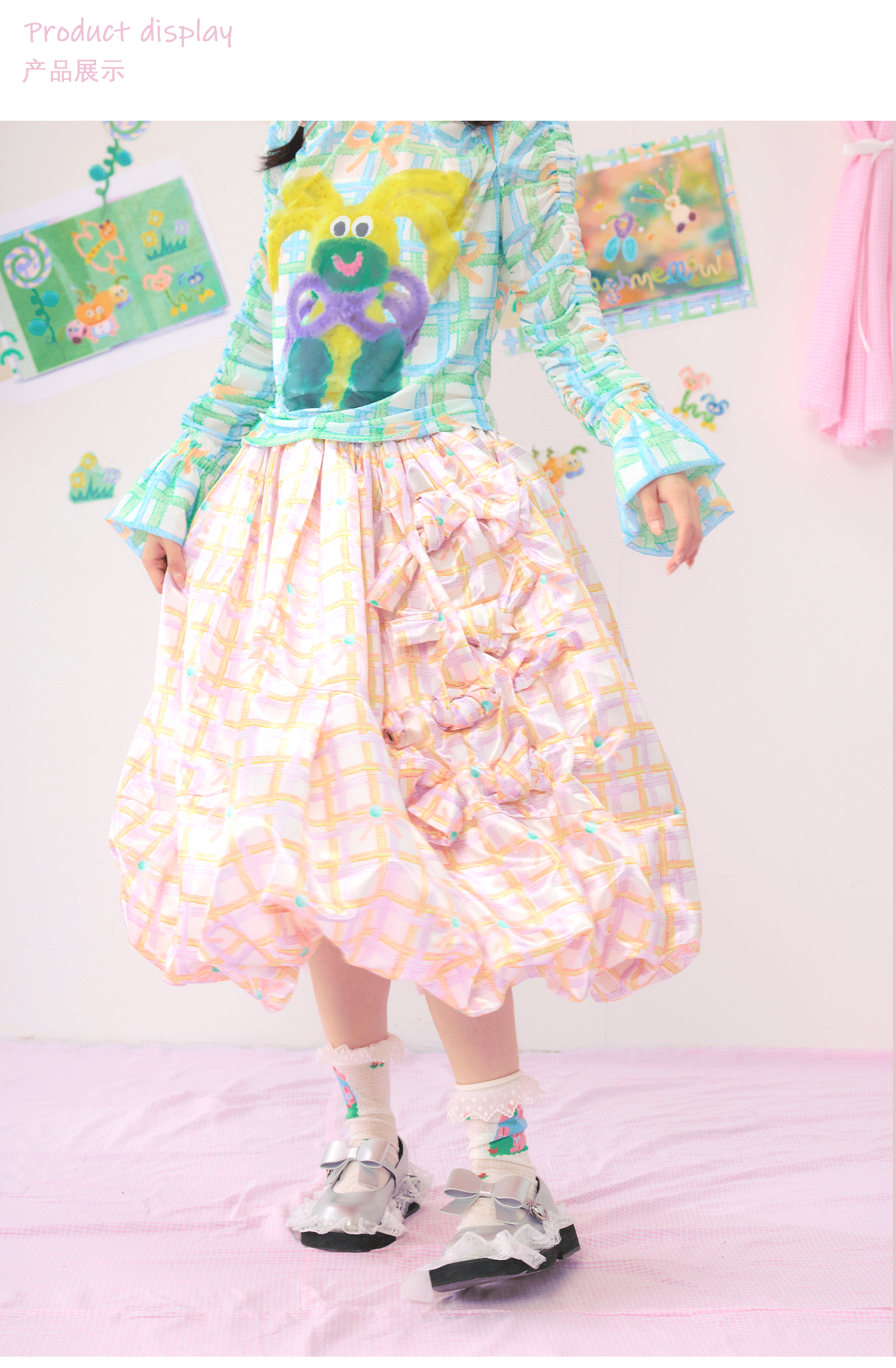 Pastel Plaid Bubble Midi Skirt