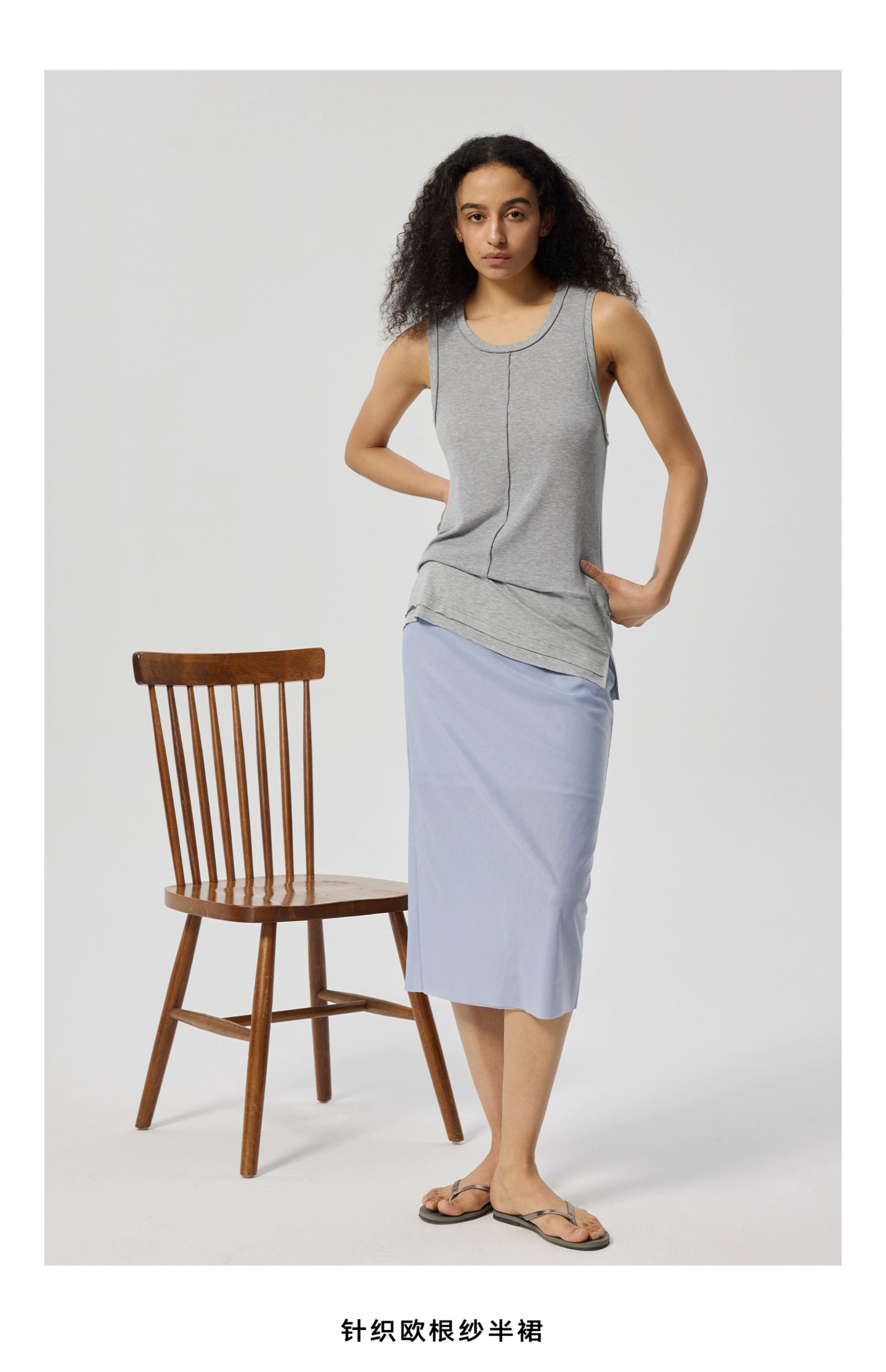 Knee-Length Straight Skirt