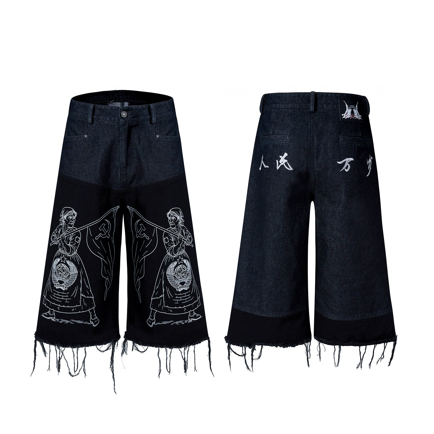 Black Streetwear Graphic Shorts