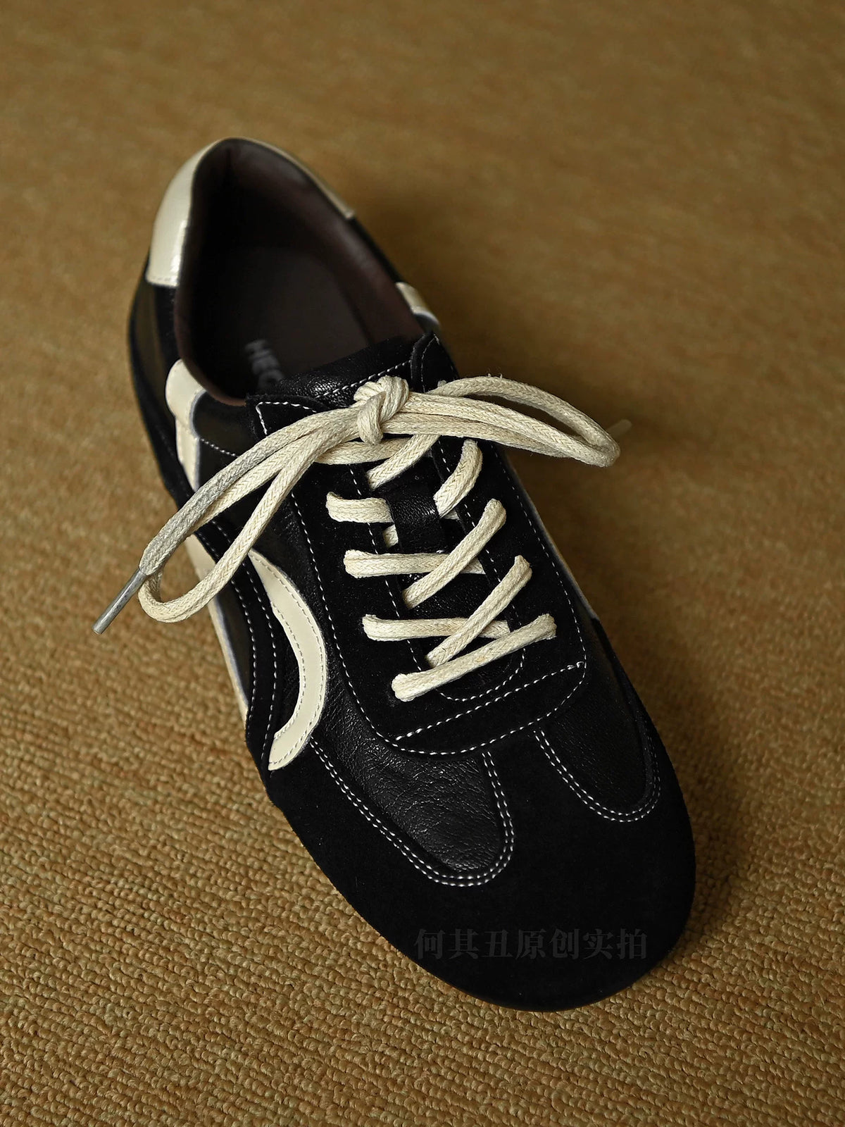 Veyra Contrast Panel Retro Sneakers