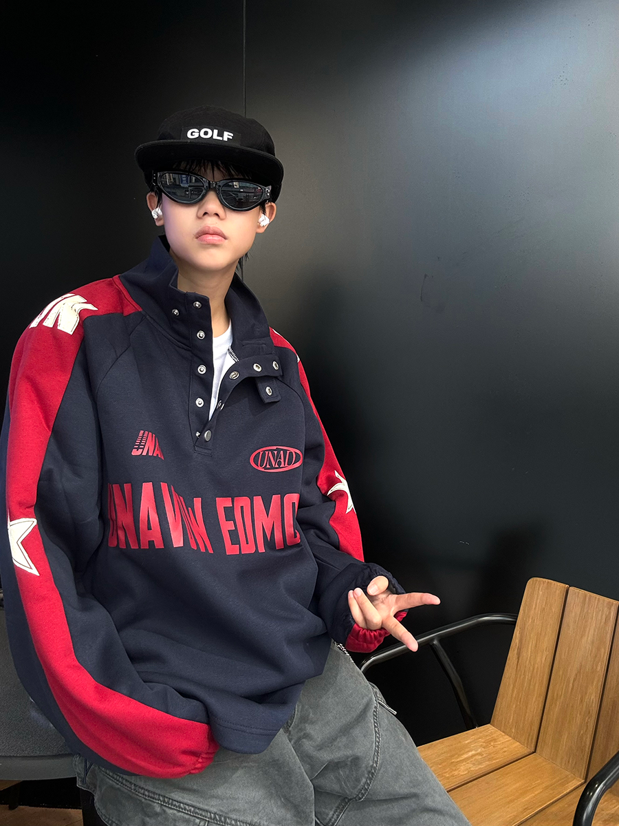 Varsity Star Quarter-Snap Sweatshirt