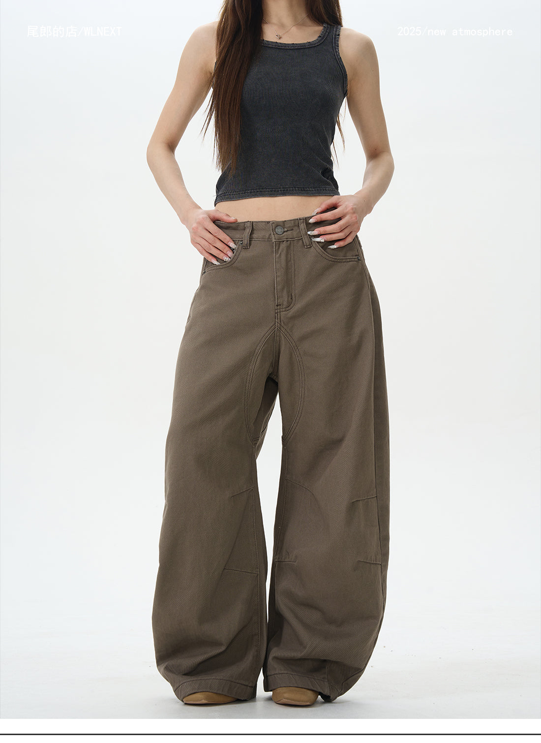 Brown Skater Wide Leg Pants