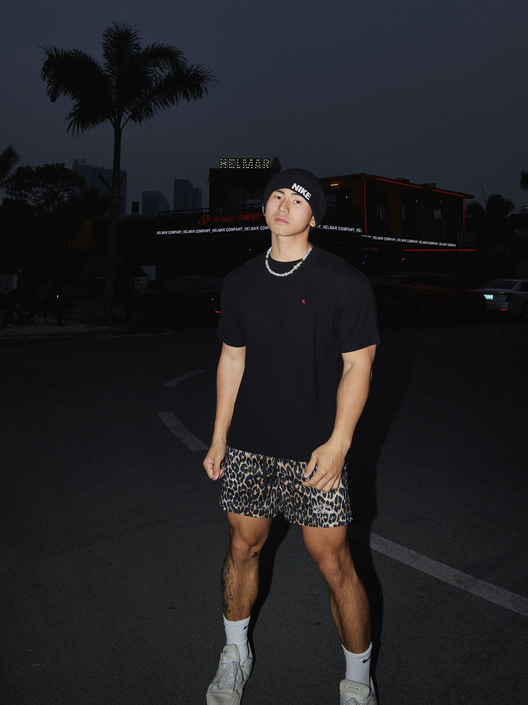 Leopard Print Drawstring Shorts