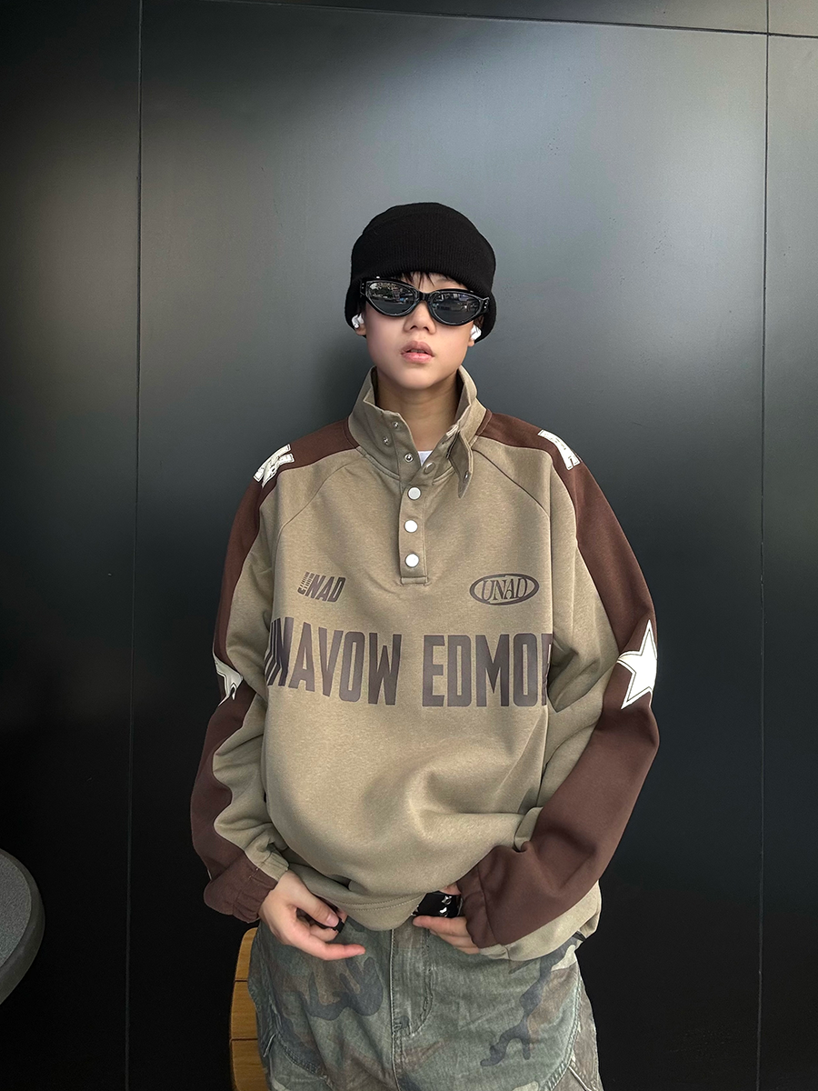 Varsity Star Quarter-Snap Sweatshirt