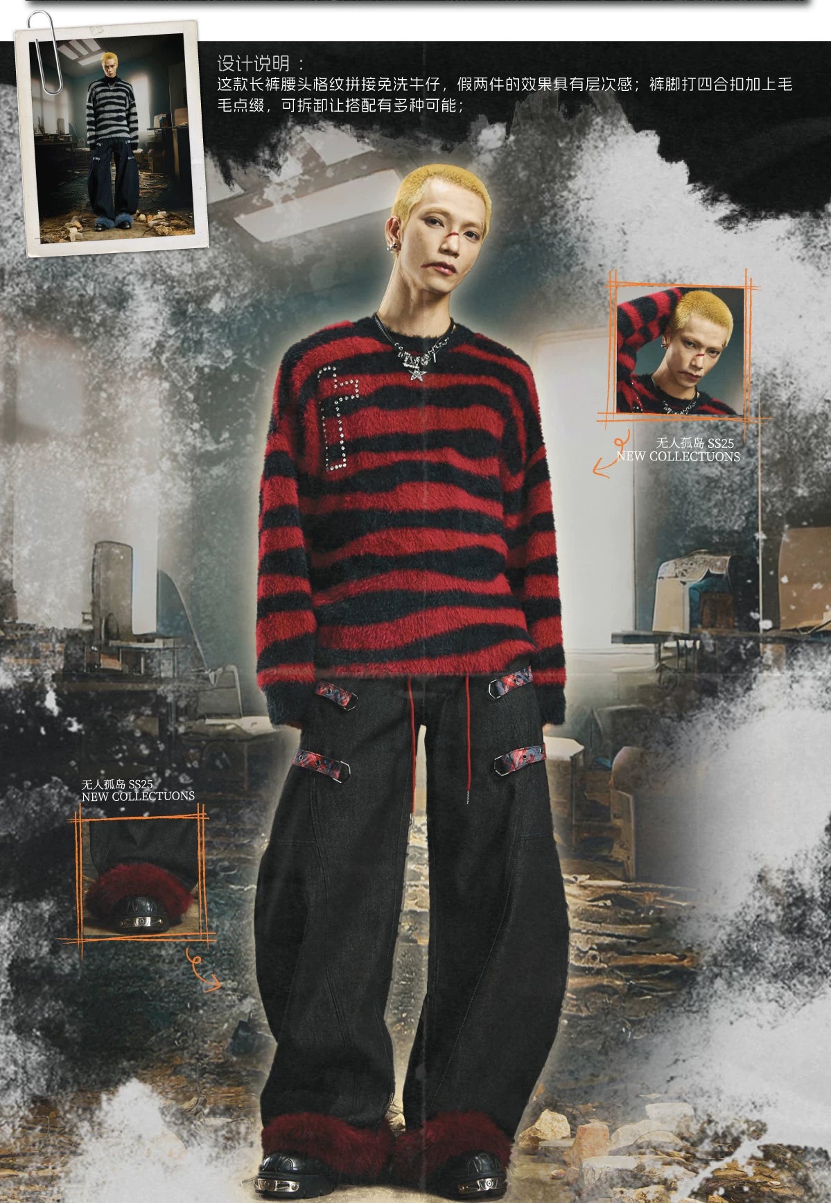 Cuff Flannel‑Trim Furry Hem Pants