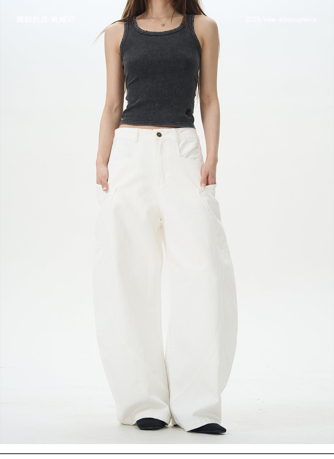 Cream Relaxed Wide Leg Trousers