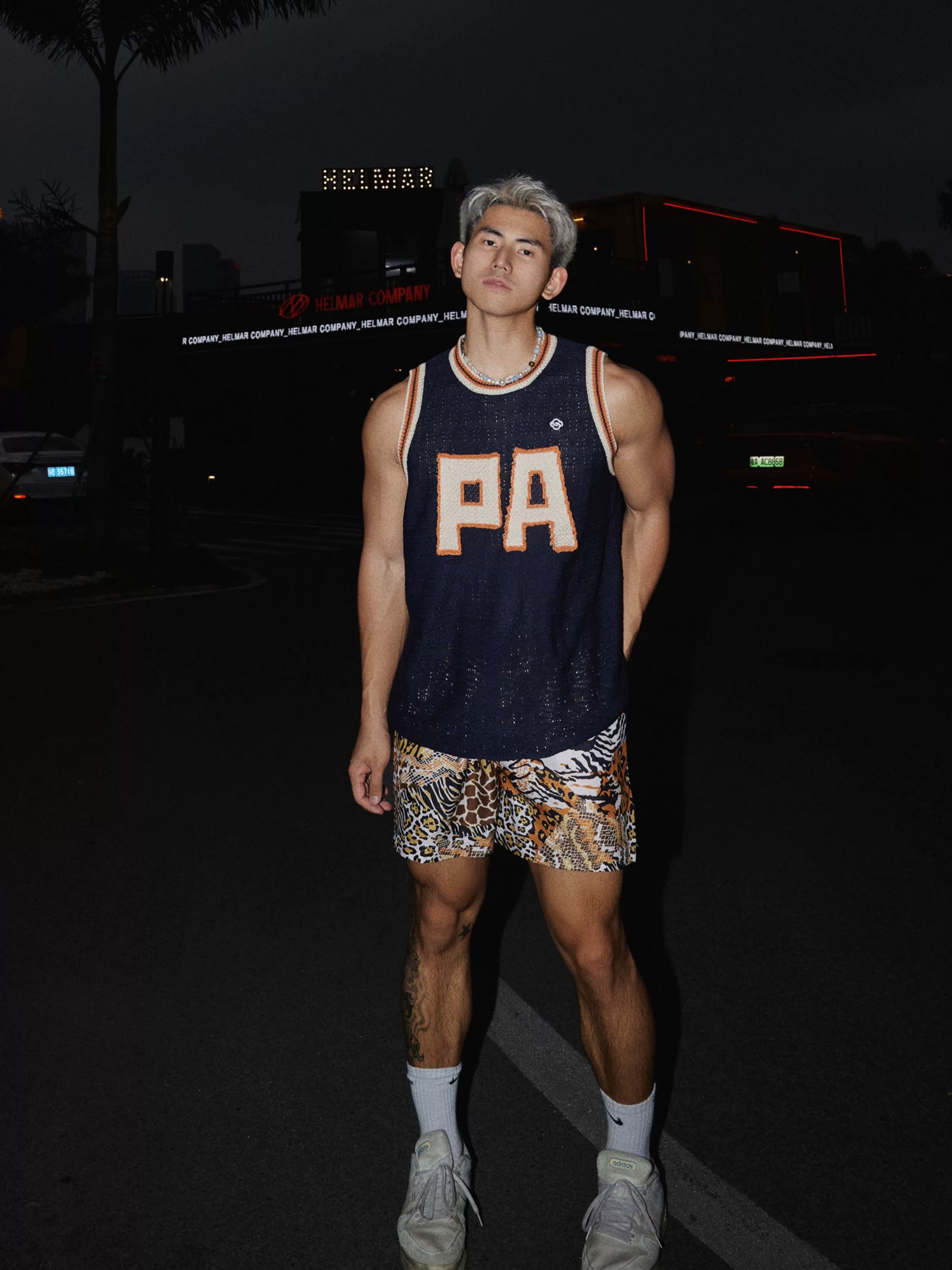 Varsity PA Knit Basketball Jersey