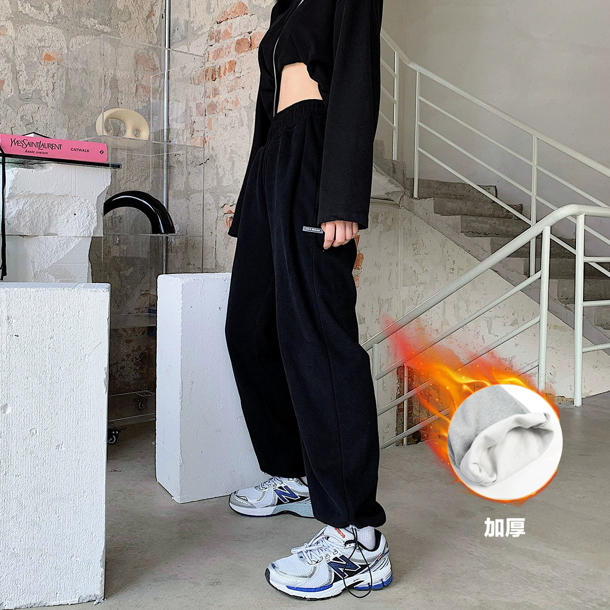 Loose-Fit Sweatpants with Drawstring Waist