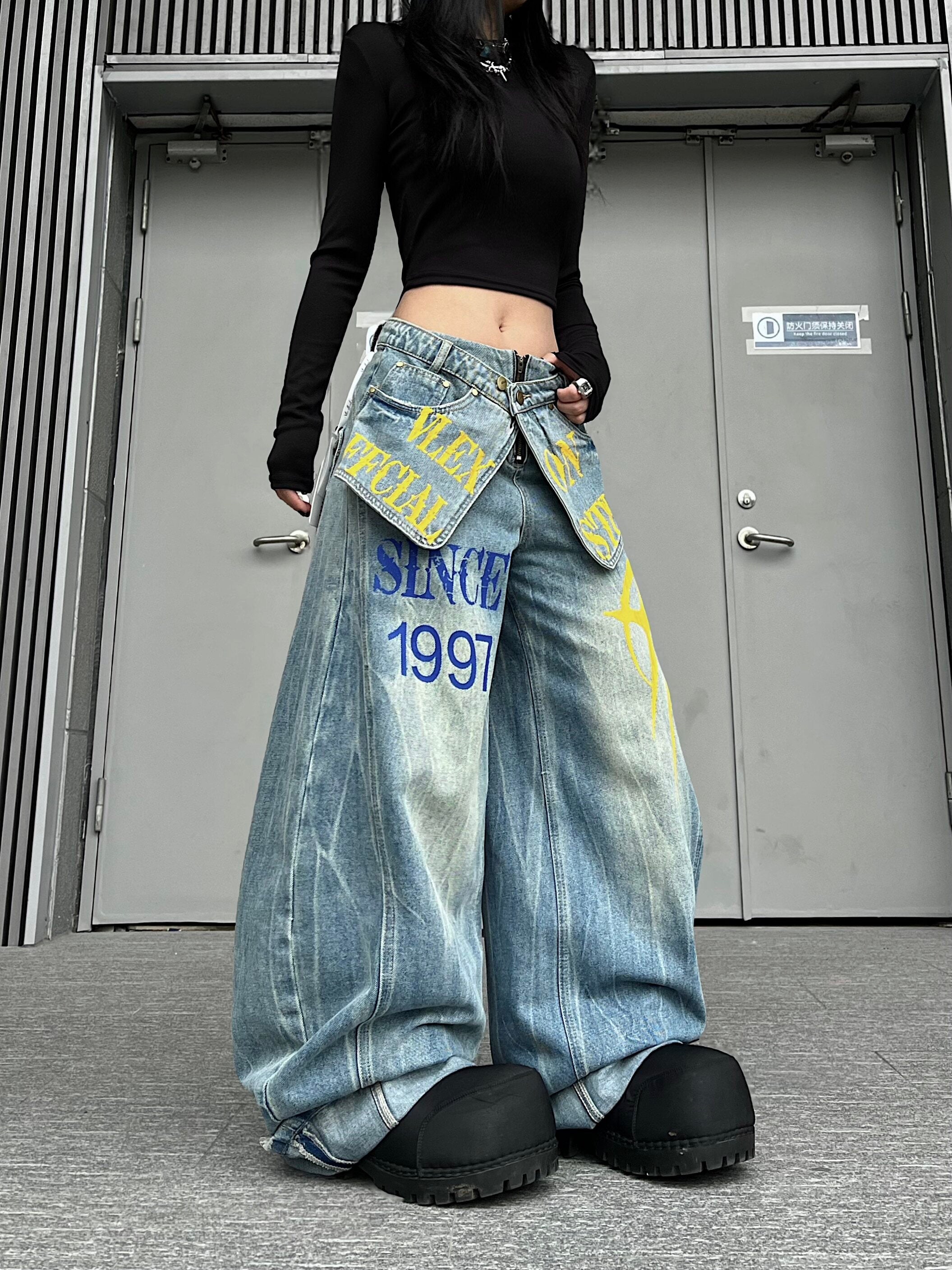 Men's Layered-Look Panel Print Wide-Leg Jeans
