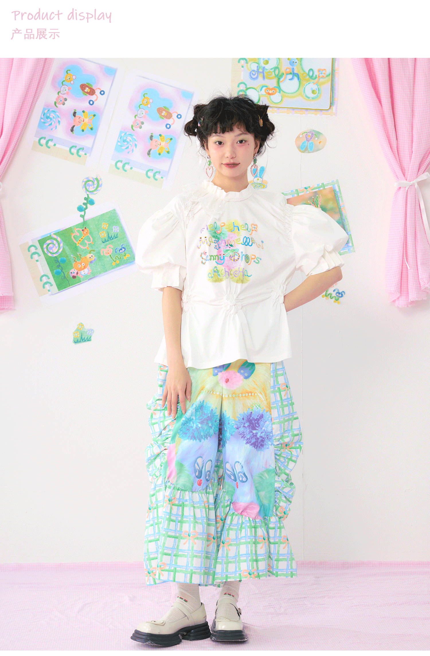 Pastel Graphic Puff Sleeve Blouse