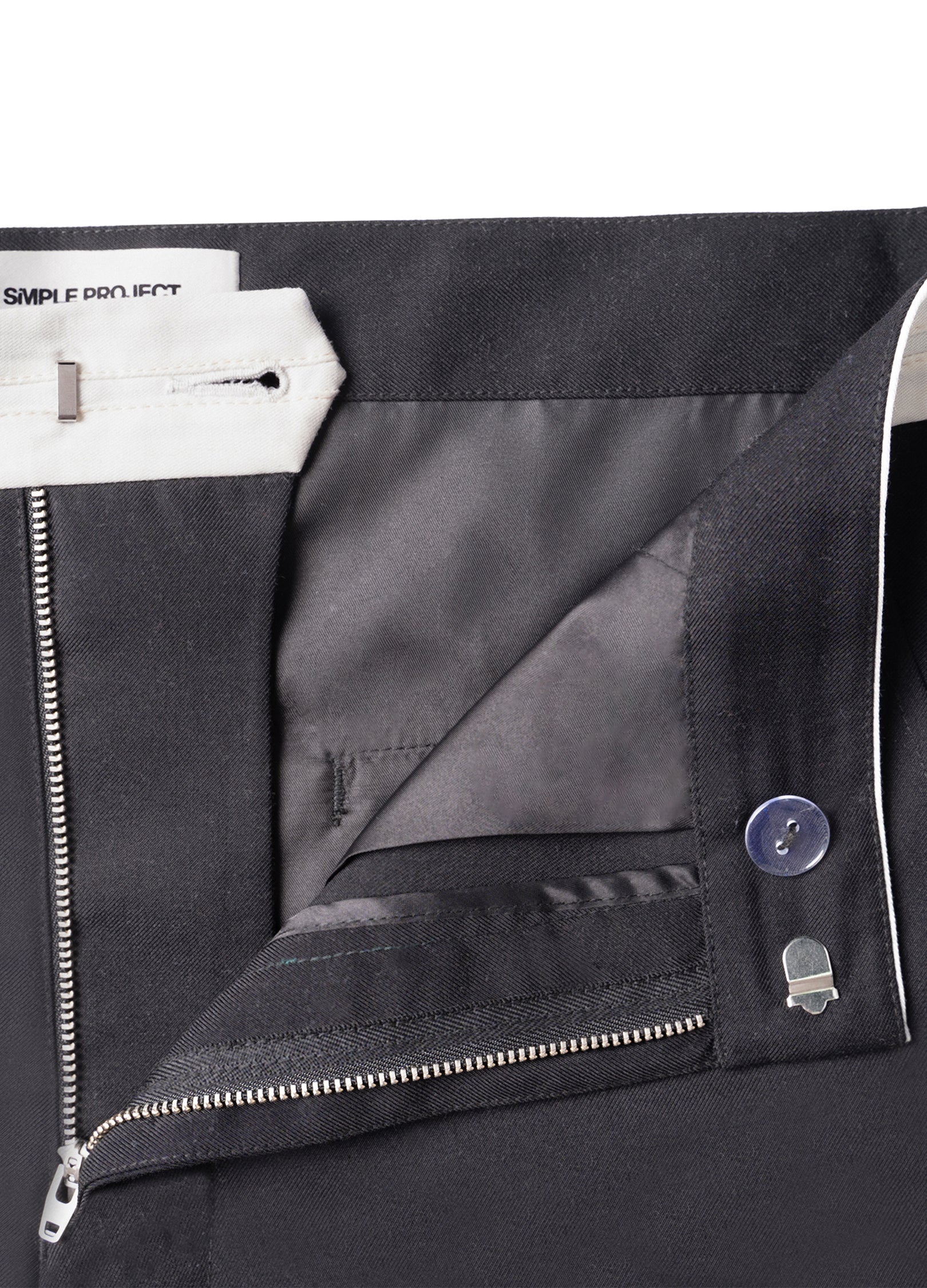 리버스 솔기 와이드 레그 팬츠