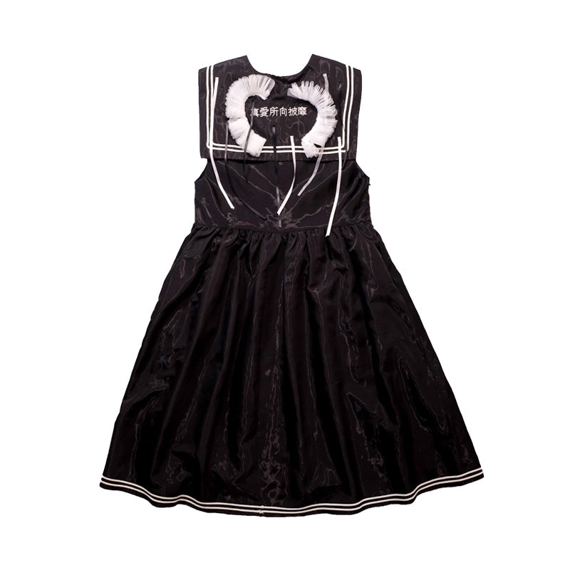 Black Sailor Collar Sleeveless Dress