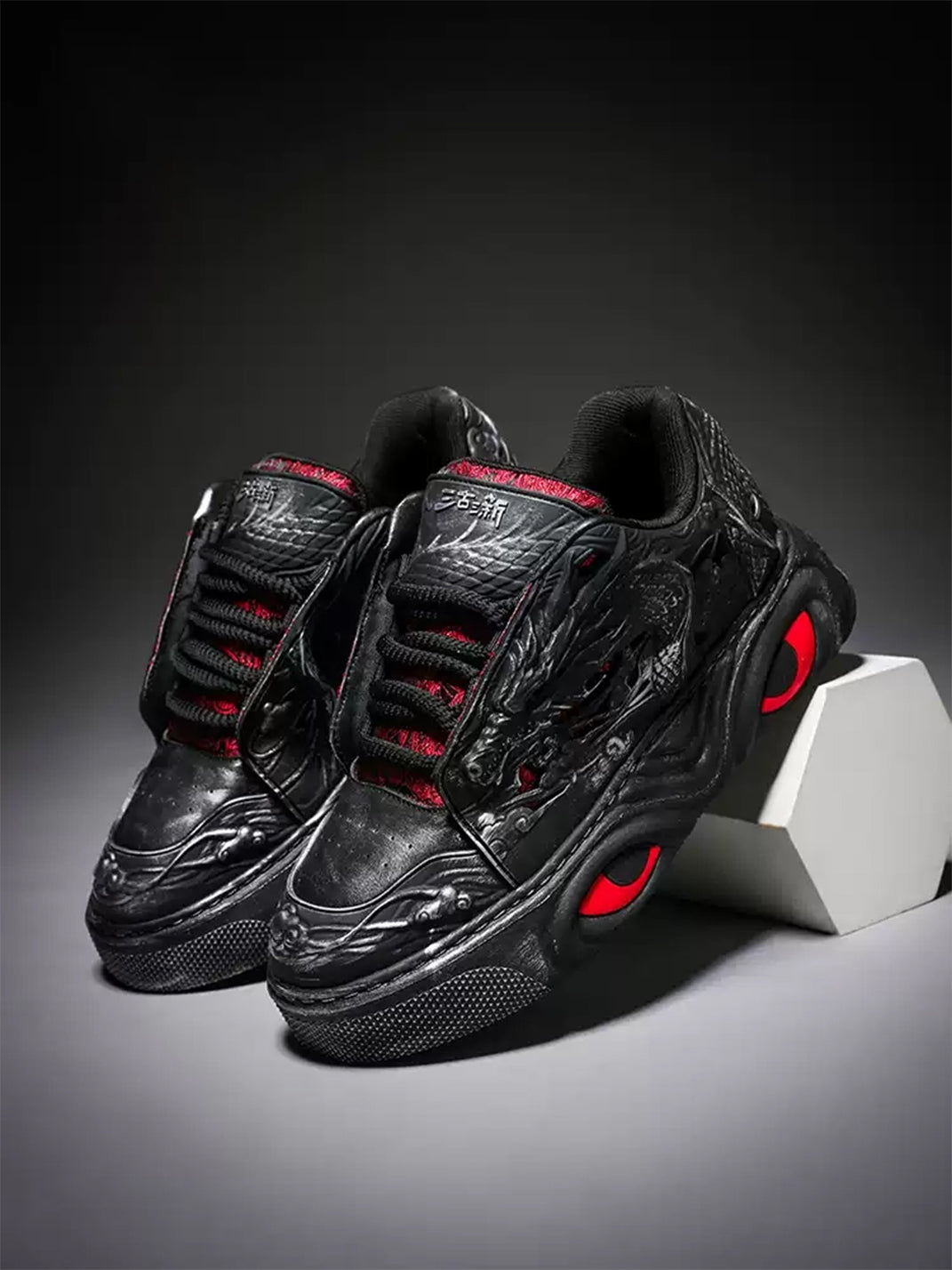 Black Dragon Relief Chunky Platform Sneakers - View 5