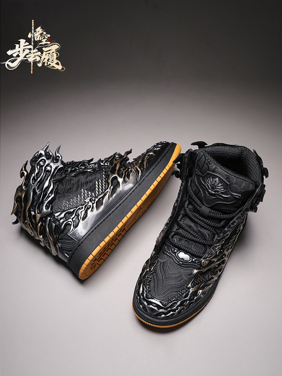 Black Silver Wukong Cloud Relief High-Top Sneakers - View 10
