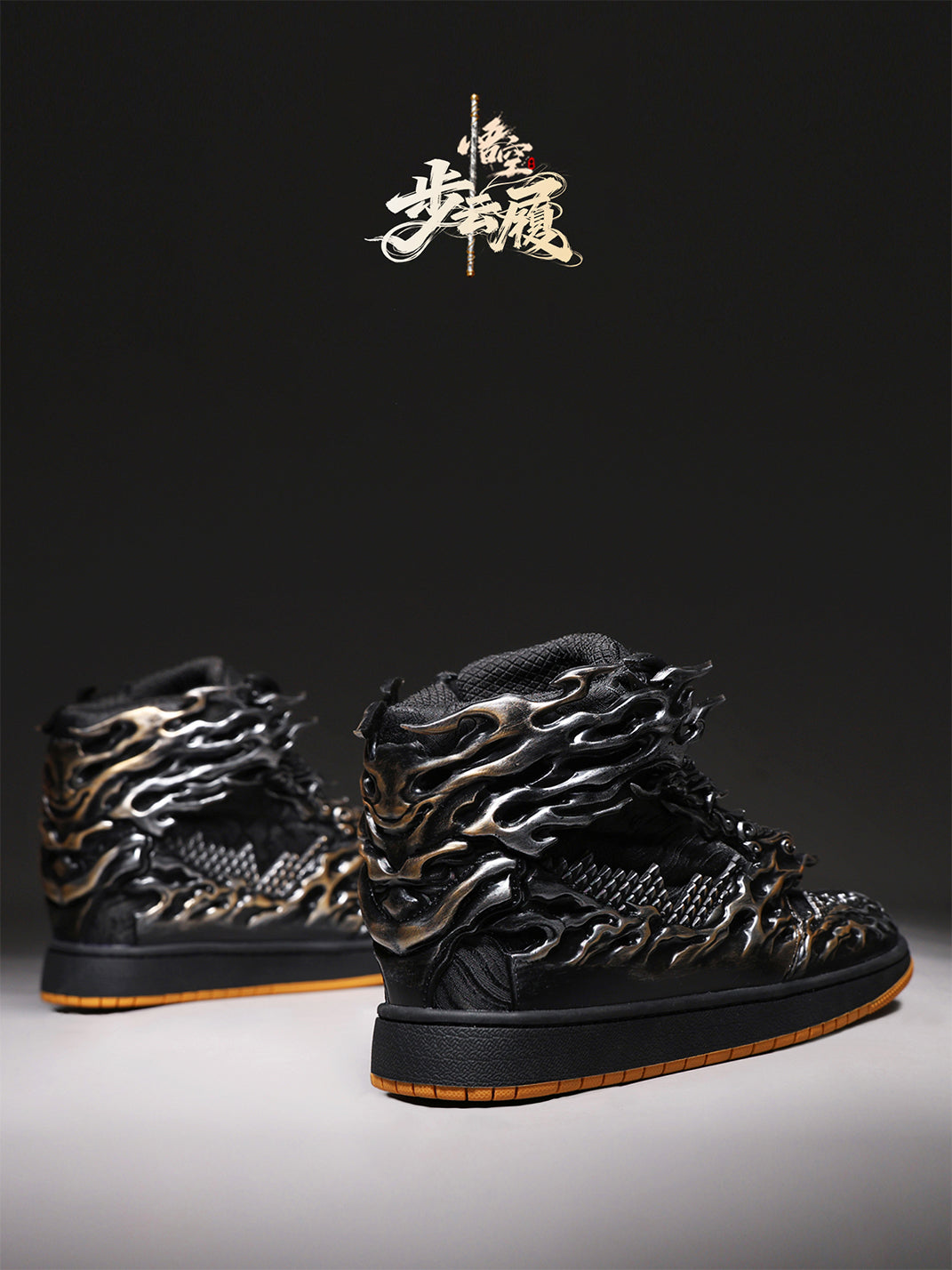 Black Silver Wukong Cloud Relief High-Top Sneakers - View 11