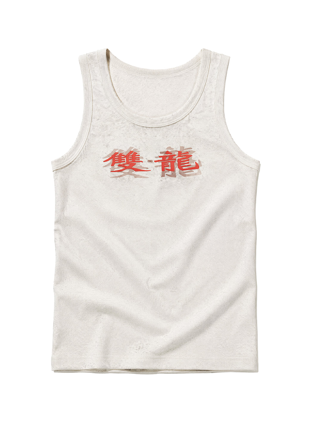 Twin-Dragon Cotton Tank — product view 1