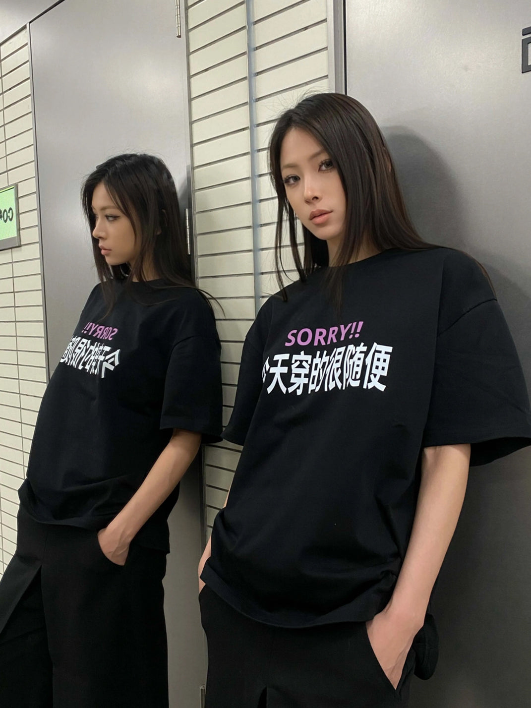 Statement Slogan Heavy Cotton Tee — product view 10