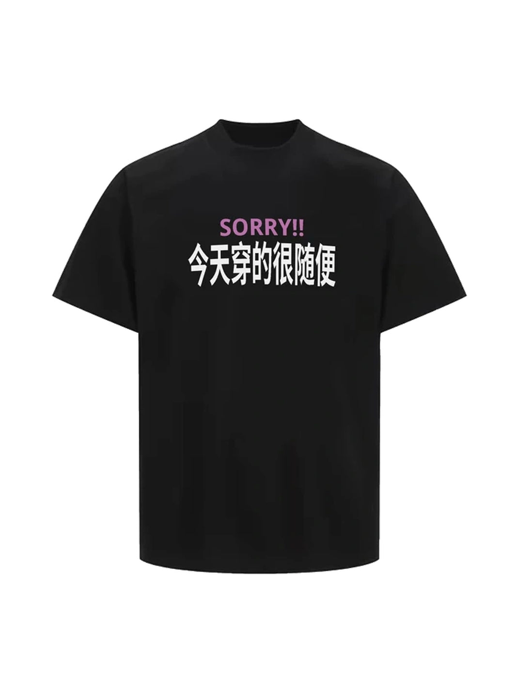 Statement Slogan Heavy Cotton Tee — product view 7