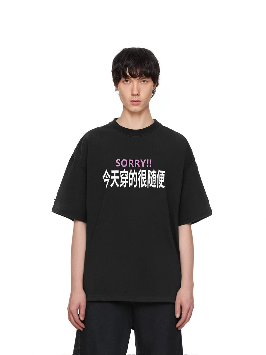 Statement Slogan Heavy Cotton Tee — product view 8