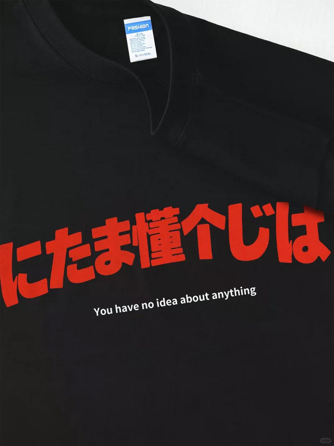 Red Letter Graphic Cotton Crewneck Tee — product view 3