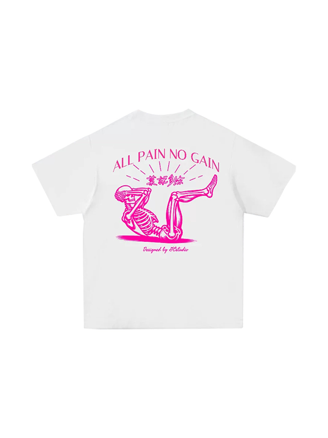 Skeleton Workout Graphic Cotton Tee — product view 2