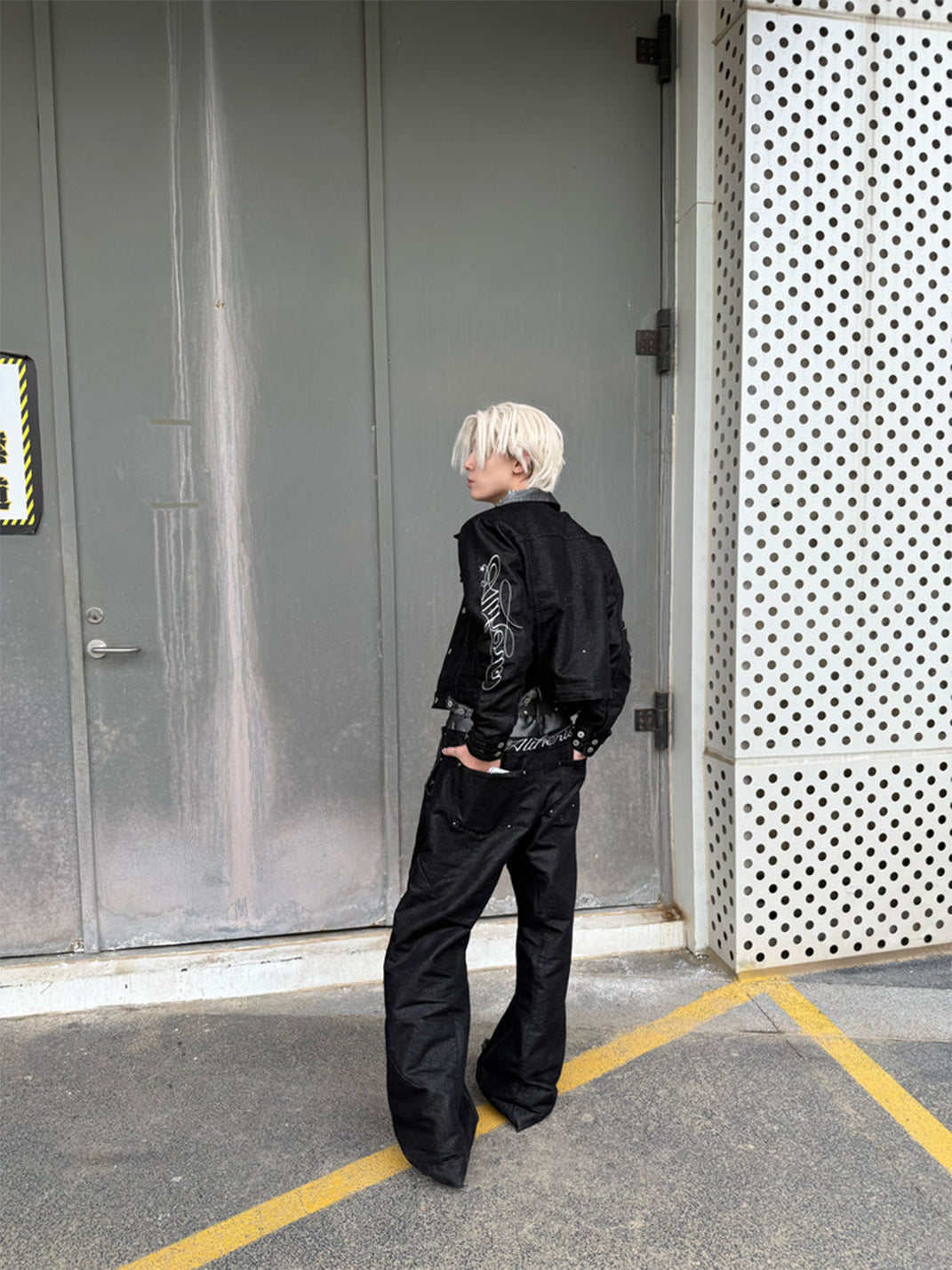 Waxed Double-Waist Patchwork Jeans - View 5