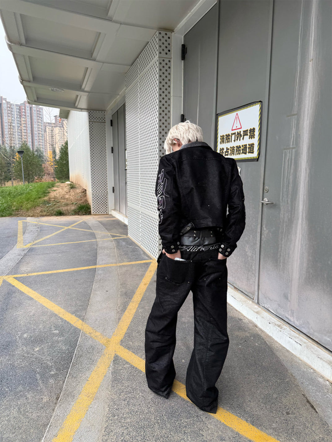 Waxed Double-Waist Patchwork Jeans - View 6