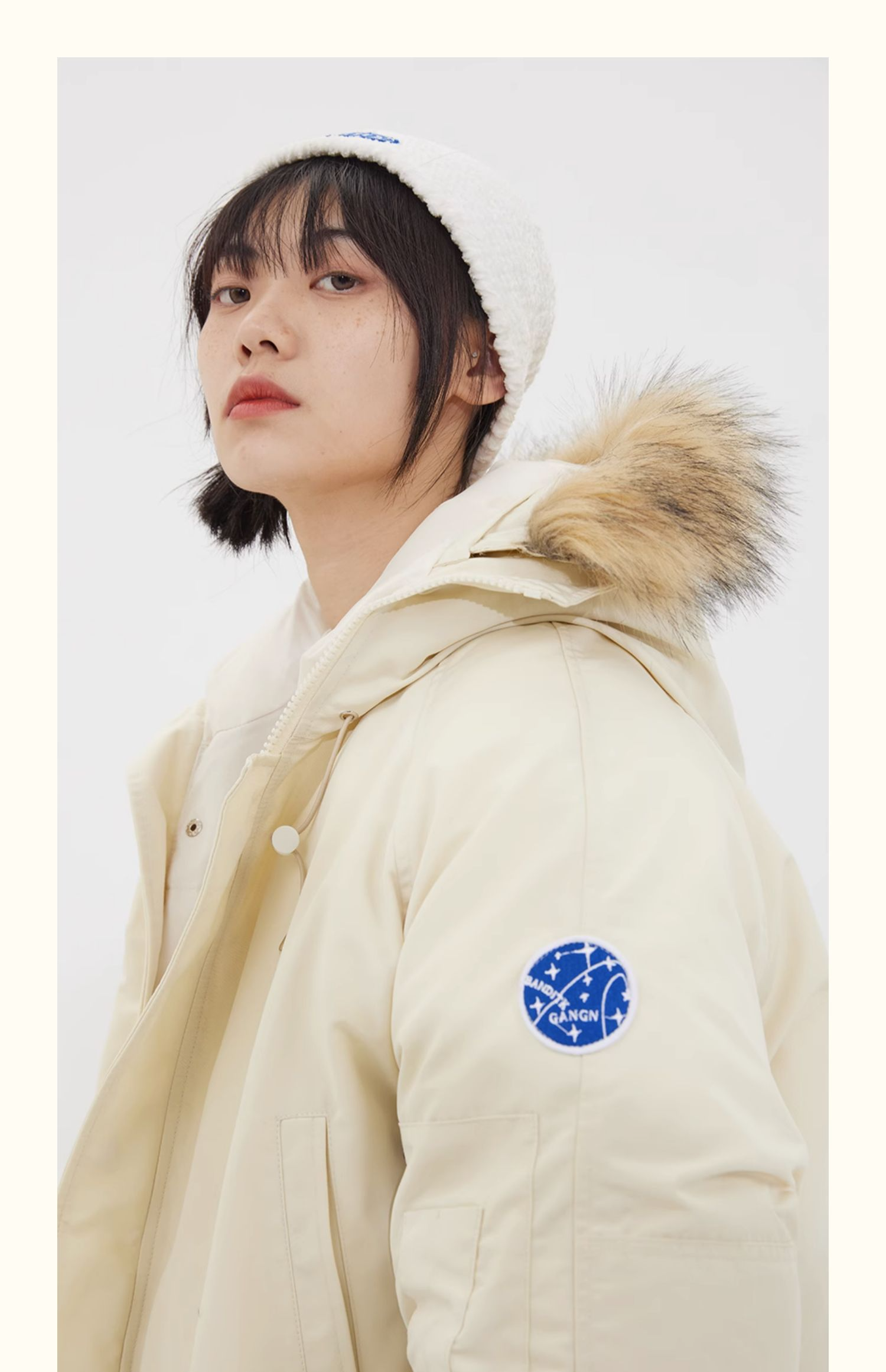 Urban Frost Explorer Jacket - chiclara