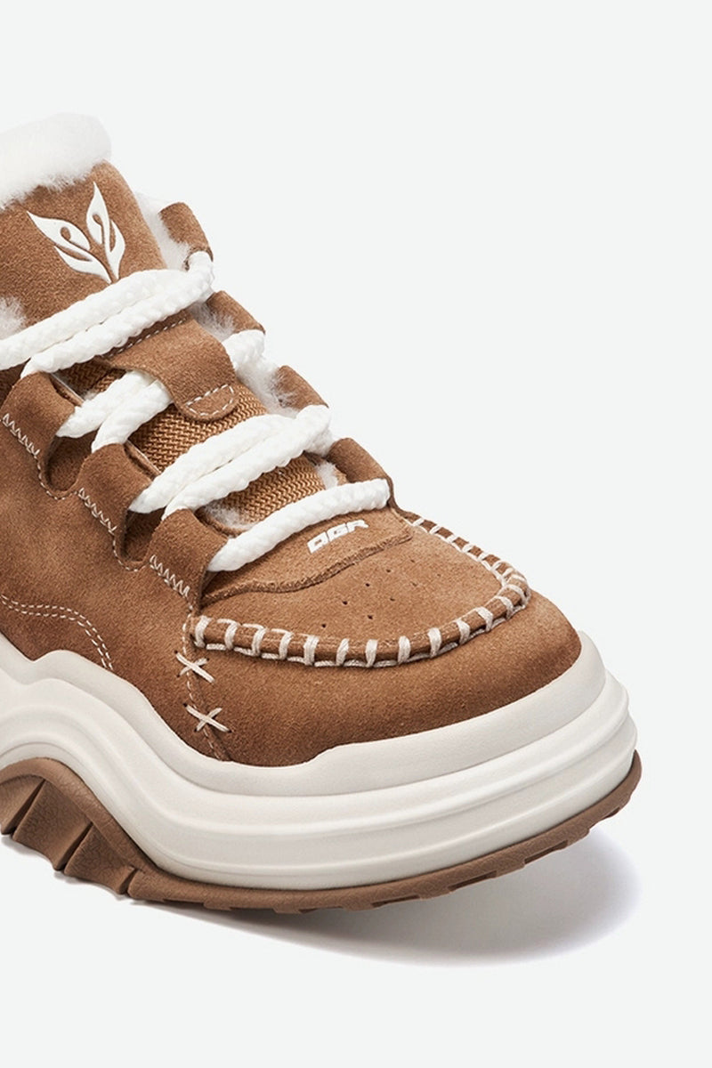 Brown Suede Chunky Platform Sneakers