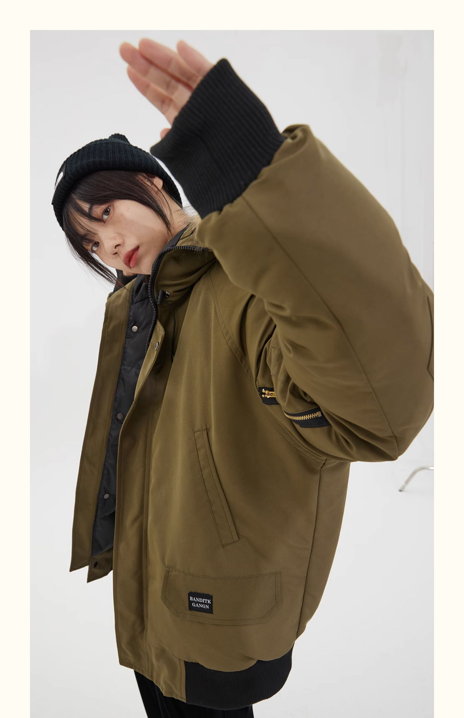 Urban Frost Explorer Jacket - chiclara
