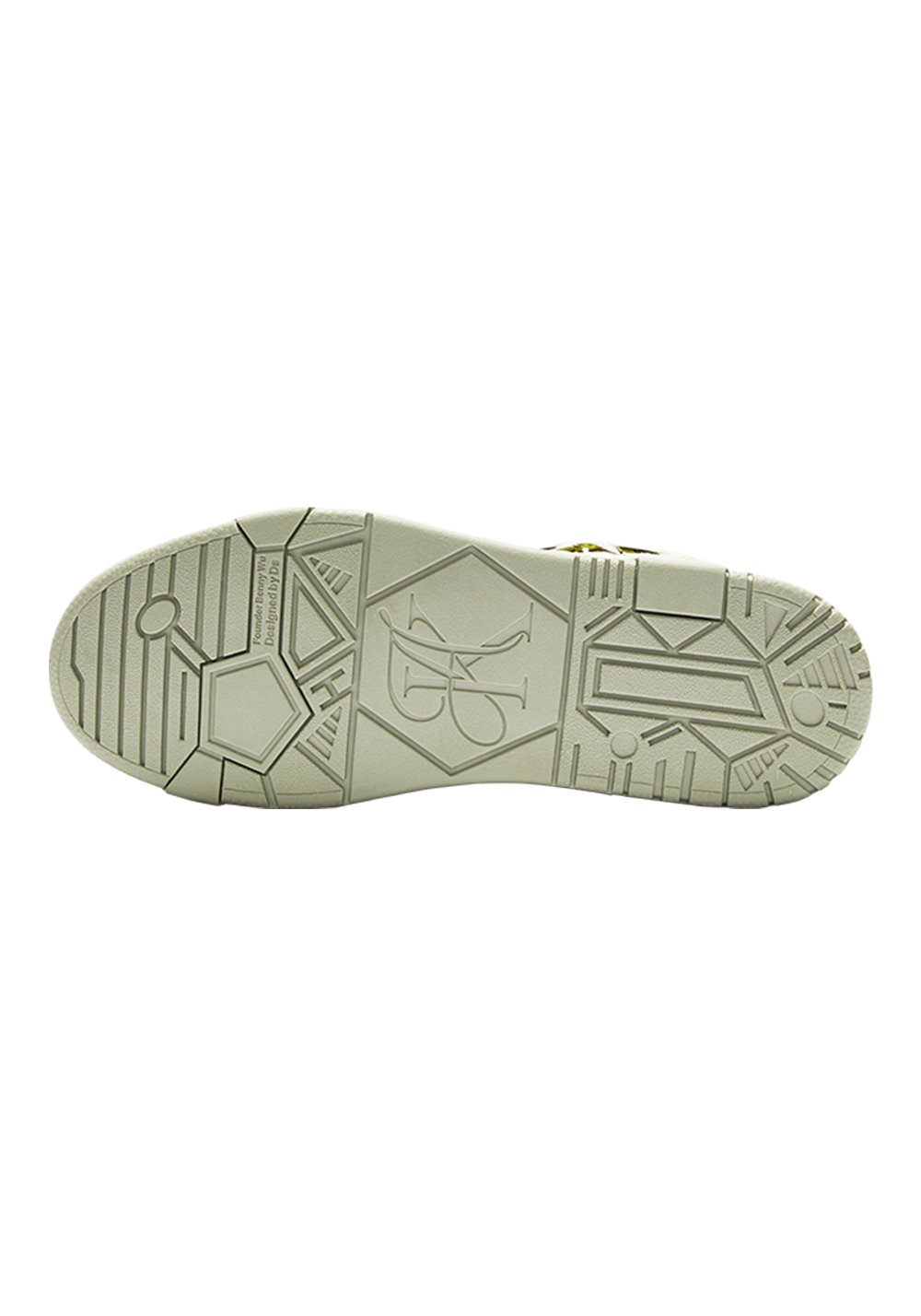 Green Longjing Tea Star Sneakers - View 10