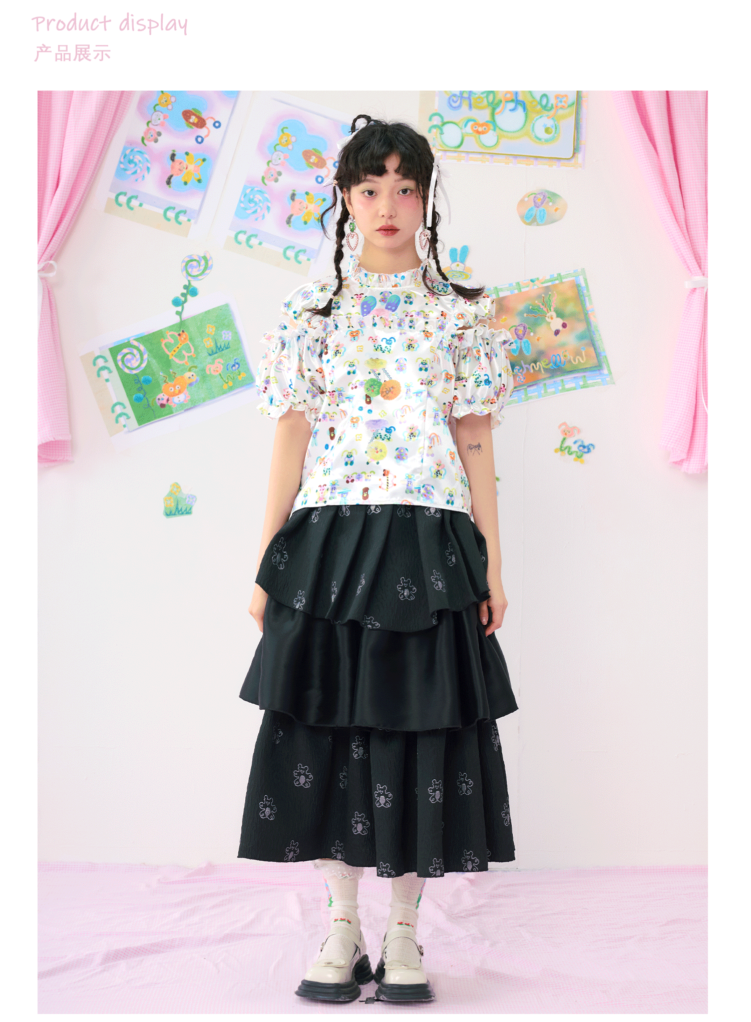 Pastel Print Puff Sleeve Ruffle Top Blouse