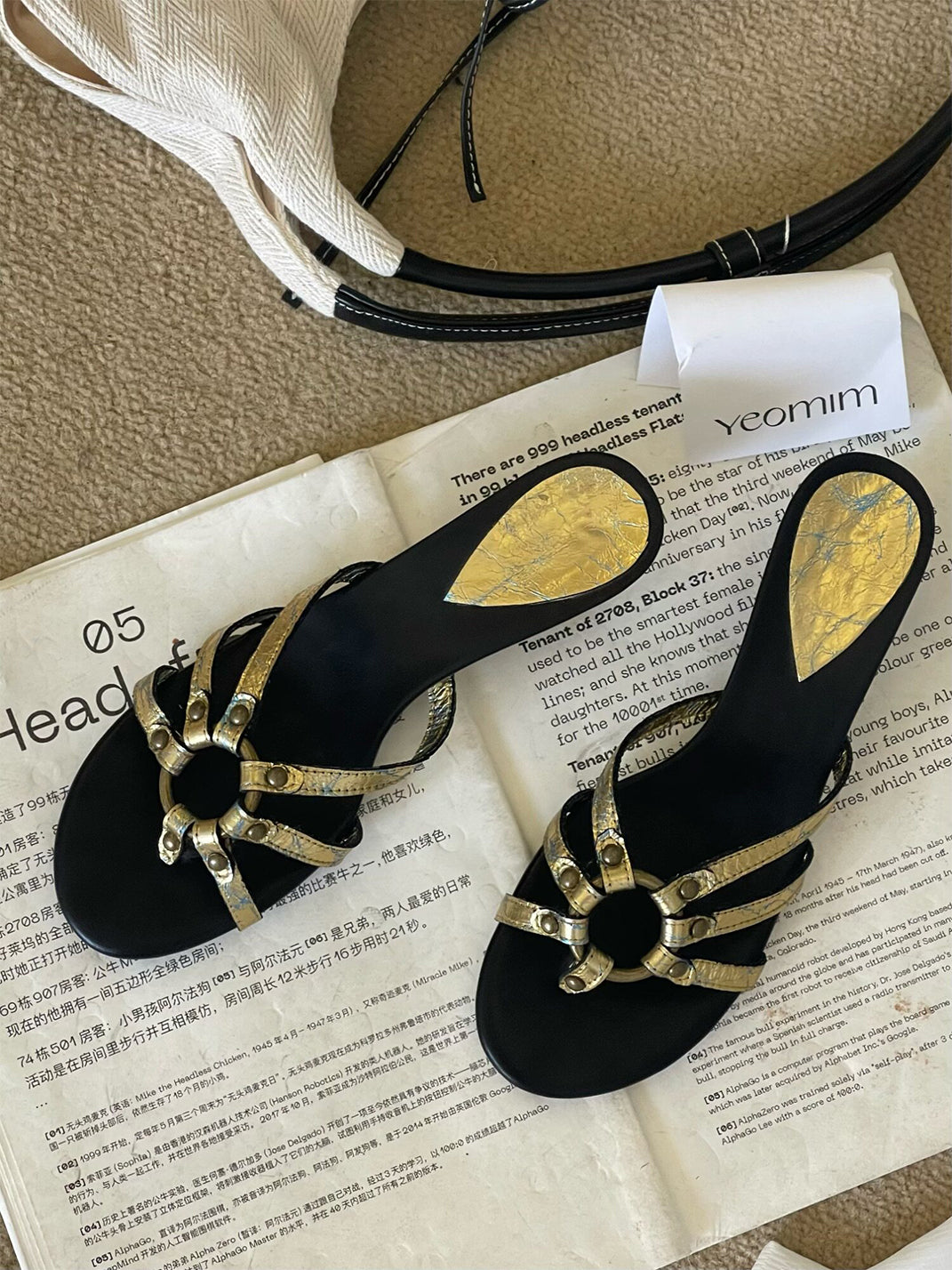 Crackle-Metal Jewel-Strap Kitten-Heel Sandals - View 11