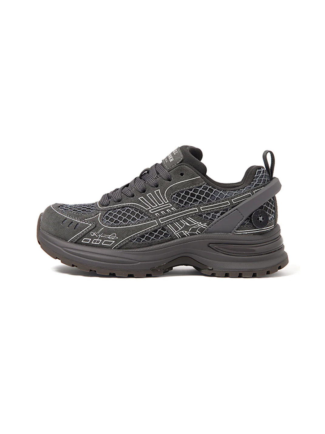 Layered Mesh Dark Gray Runner Sneakers