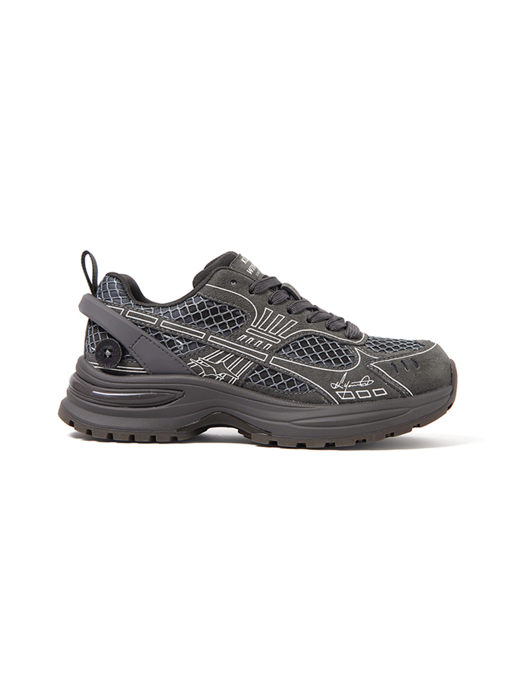 Layered Mesh Dark Gray Runner Sneakers - View 7