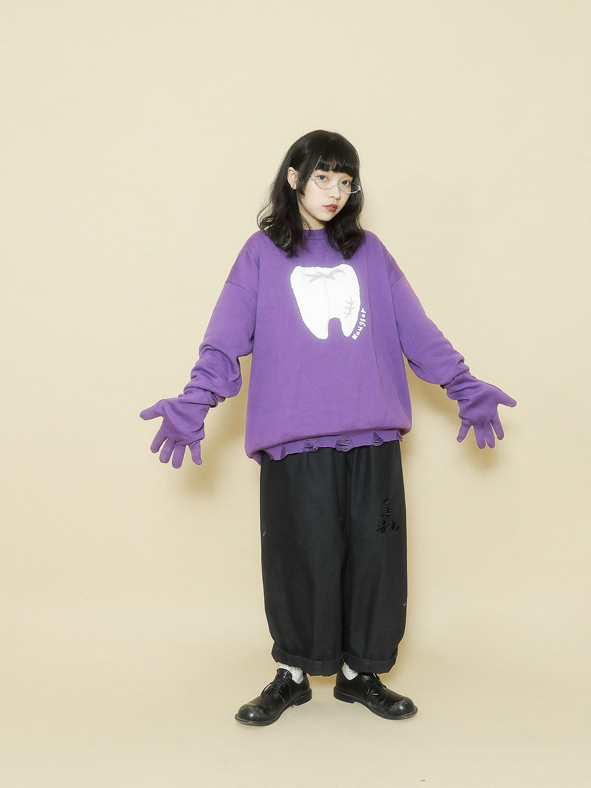 Purple Tooth Print Distressed Sweater with Hand-Shaped Sleeves