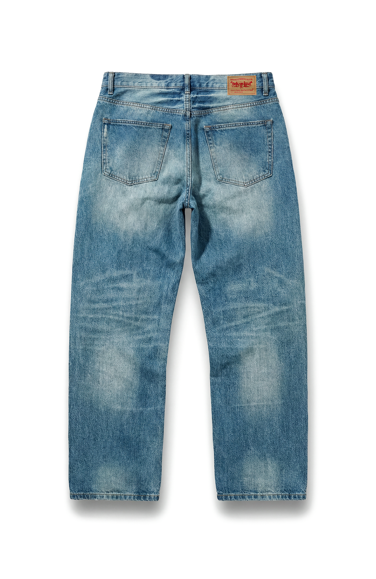 Light Wash Distressed Cotton Jeans - product view 10