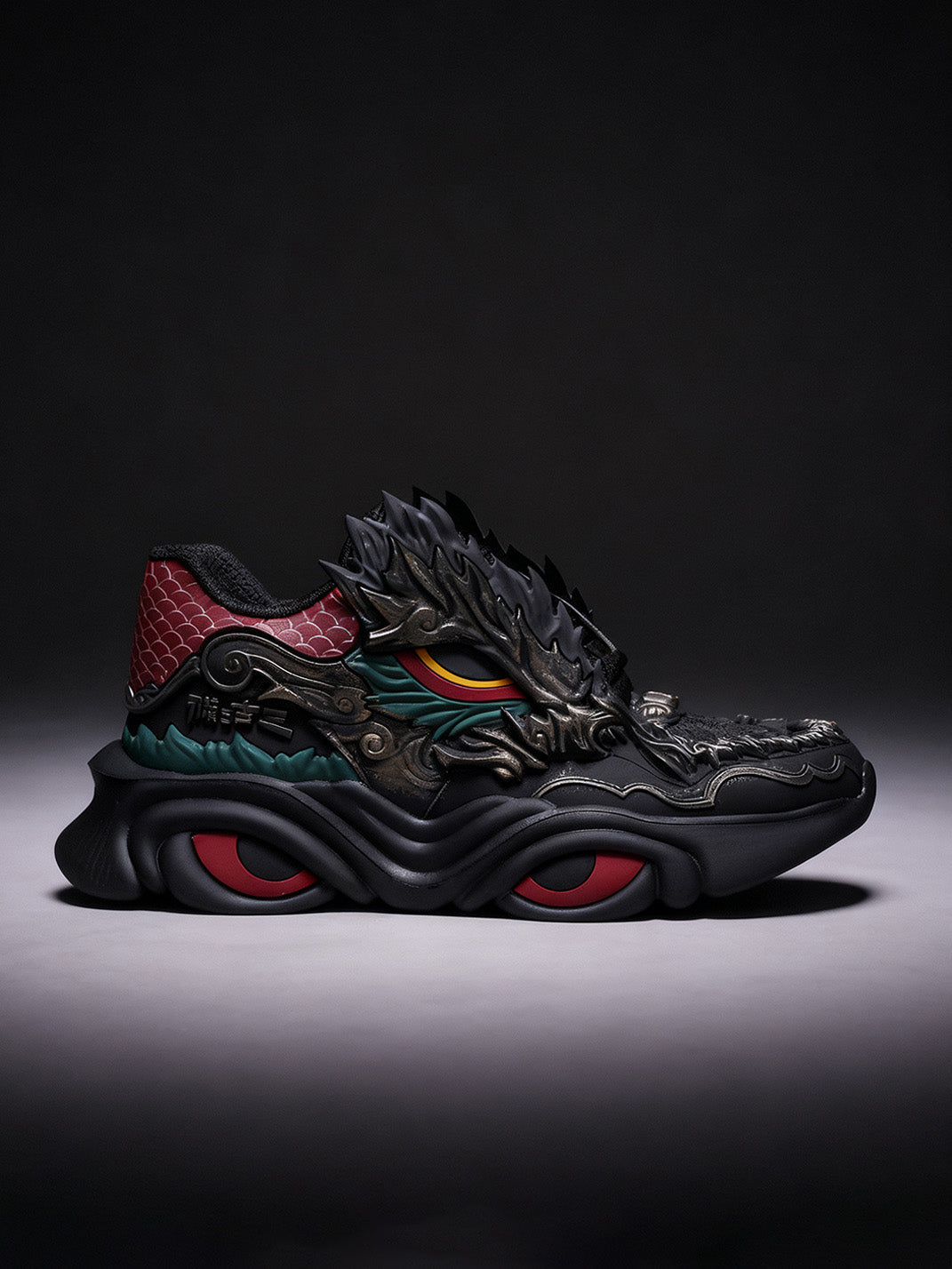 Dragon Crest Chunky Runner Sneakers - View 2