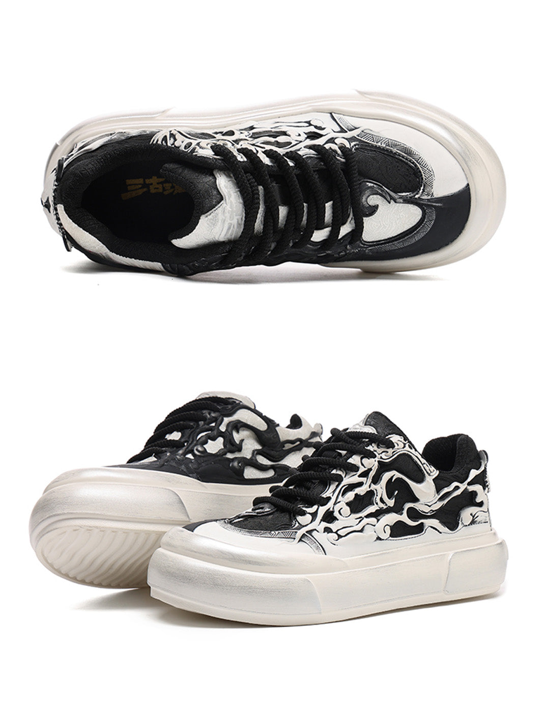 Black White Tai Chi Panda Platform Sneakers - View 11