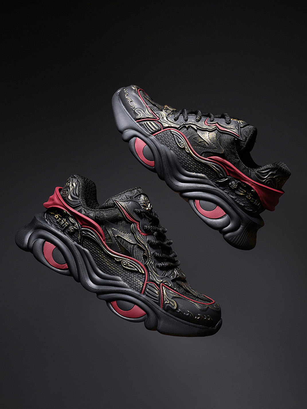 Red Wave Chunky Runner Sneakers - View 3