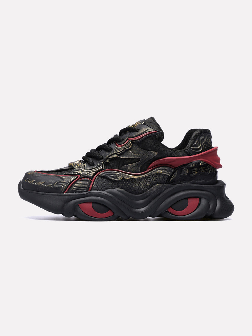 Red Wave Chunky Runner Sneakers - View 5